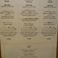 スプレンディード - 