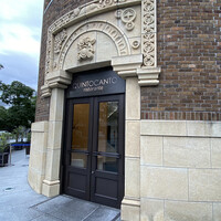 クイントカント - 