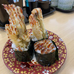 回転すしまんまん - 穴子天巻き（大葉入り）タレ