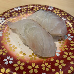 回転すしまんまん - 愛南ゴールド鯛