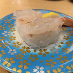 回転すしまんまん - 天然海老塩レモン