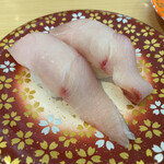 回転すしまんまん - 愛南ゴールドぶり