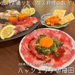 #肉寿司#野菜巻き串#熟成魚 ハッシュタグ - 