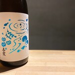おいしいワイン 季節のお料理 ハチアナ - 