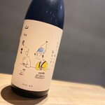 おいしいワイン 季節のお料理 ハチアナ - 