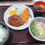 うちだ屋 - 