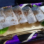 創菜いい菜 - 料理写真: