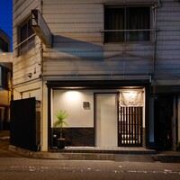 料理屋 松 - 