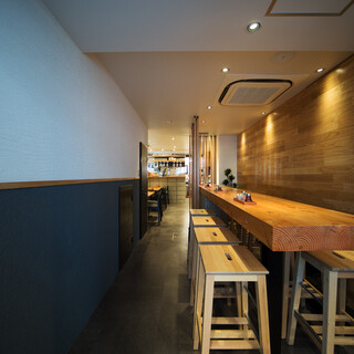 ISOGAMI FRY BAR_1