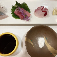 はし本 - 