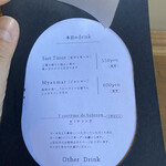 カフェ ランシュパーズ - ２０２２年１０月再訪：メニュー☆