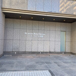 ハートンホテル京都 - 