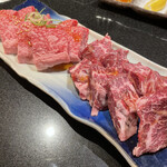 Itamae Yakiniku Isshou - 