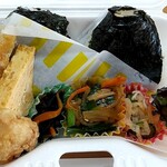 さの屋 - さの屋弁当