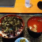 Maguro Ryourikibun - 