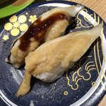 Morimori Sushi - 