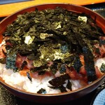 Maguro Ryourikibun - 