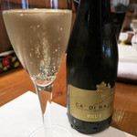 お宿　のし湯 - HP限定特典　スパークリングワインのハーフボトル