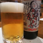 お宿　のし湯 - 地ビール　湯上り美人