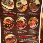 Bistro MULCHEE 大手町店 - 