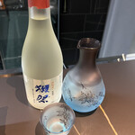 今宵彩る極上空間ゆたか - 