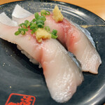 Kaitensushi Katsuissen - 