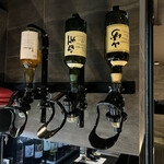 今宵彩る極上空間ゆたか - 