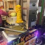 Oishi Kebab - 