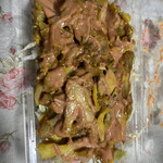 Oishi Kebab - 