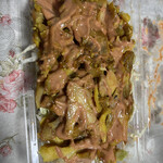 Oishi Kebab - 