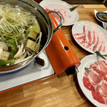 Shabushabu Taiyou - 