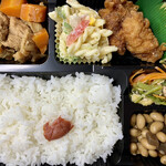 加納屋 - ヘルシー弁当