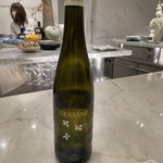 Maison DIA Mizuguchi - 3杯目