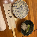 Sushi Masa Honten - 