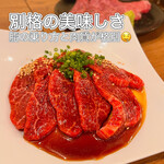 Yakiniku Sabuchan - 