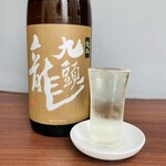 Chuukako Zararyouri Ando Kafe Daofu - 1本限り！福井の地酒、「九頭龍」