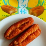 かどの駄菓子屋フジバンビ - ｢瀬戸内檸檬ドーナッツ棒｣8本袋､税込380円⇒190円