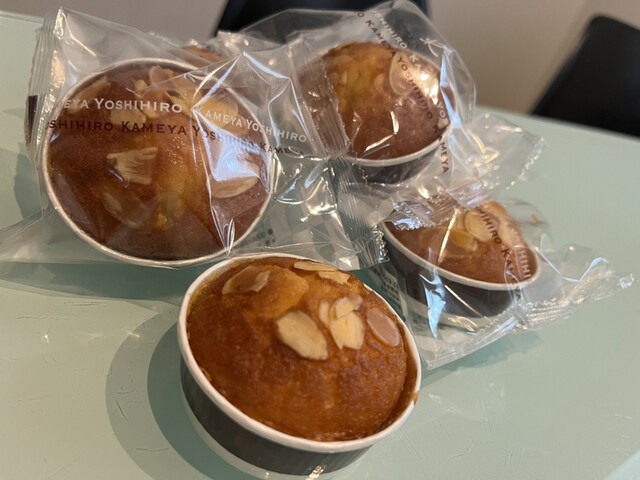 Kameya Yoshihiro Owariasahi Ten photo 2