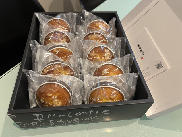 Kameya Yoshihiro Owariasahi Ten photo 3