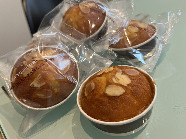 Kameya Yoshihiro Owariasahi Ten