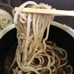 Sennari Soba - 