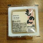 ディオ - もめん豆腐400g (税抜)36円 (2022.10.19)