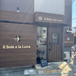 Il Sole e la Luna - 