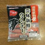 ディオ - ウインナー 160g (税抜)128円 (2022.10.19)