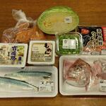 ディオ - これだけ買ってちょうど1,000円 (2022.10.19)