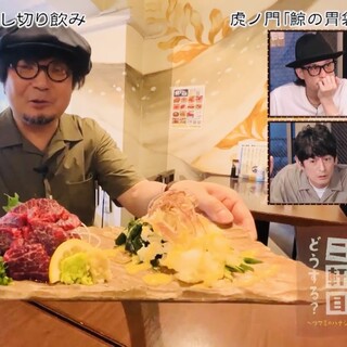 「二軒目どうする？」博多大吉さんが選ぶ年間ランキング第１位！