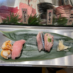 Sushi Uogashi Nihonichi - 