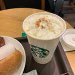 スターバックス・コーヒー - 