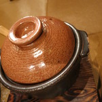 お宿　のし湯 - 