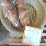 イーゲル - クロワッサン￥160